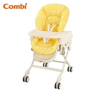 Combi康貝 Joy (YE) 嬰兒安撫餐搖椅