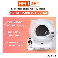 [NEW 2025] Máy dọn phân mèo tự động Petkit Purobot Ultra có Camera AI Nhà vệ sinh mèo tự động PETKIT