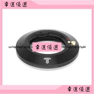 M Port LM-X1D Adapter Ring Suitable For Leica Lens To Ha X1D II 907X