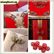 xiangbao1 Graceful Chinese Cheongsam Knot Buttons Round Beads Knot Fastener Clothing DIY