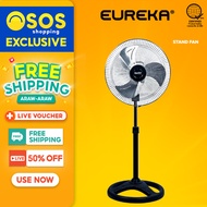 EUREKA Original 18" Stand Fan | Electric Fan 70w EISF-18 •OSOS•