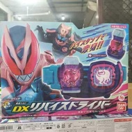 Bandai DX Kamen Rider Revice Driver ORIGINAL OKE