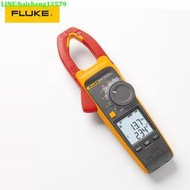 福祿克非接觸智能鉗表Fluke377FC/F378FC真有效值交直流鉗形表