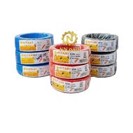 NYA Kitani Cable 1.5m2 50 Meters Pure Copper SNI, Pulung Copper 1.5m2 50 meters, NYA Vince 1.5m2 50 
