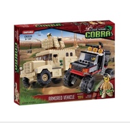 Oxford Code Name Cobra: Armored Vehicle (CN3534) Building Block