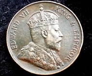 BRITISH HONG KONG - 1904年英屬香港一仙(Copper Cent)銅幣(英皇愛德華七世像)