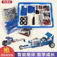 Compatible with Lego 9686 Power Mechanical Set 396 Particle Gear Set Club Class Teaching Aids Multif