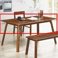 [特價]日式老胡桃4尺實木餐桌如商品封面