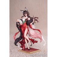 Fugue Gift+ 1/8 Scale Figure Star Luck Amass Fortunes Ver. (Tingyun) - Genuine Honkai Star Rail Myet