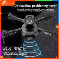 S12 Drone Professional Obstacle Avoidance 8k Dual Camera High-Definition Aerial Photography Drone Mu