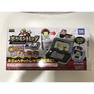 Pokemon tretta Lab N3DS LL takara tomy