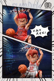 🔥Gk現貨發售🔥自由Freeman 男兒當入樽 灌籃高手 SLAM DUNK 櫻木花道