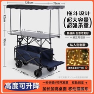 Cart Camp Lift Outdoor Picnic Trailer Trolley Trolley