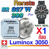 Battery Watch Luminox 3050 3080 3000 3900 (NAVY SEAL) From renata sr927w 399 Swiss made