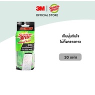 Scotch-Brite Refill Dust Roller 30 Sheets Size 4 Inches 15.2 Feet