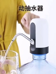 ( PRO+++ ) โปรแน่น.. USB เครื่องกดน้ำอัตโนมัติ เครื่องปั้มน้ำขึ้นมาจากถังAutomatic Water Dispenser Pump-Manual เครื่องดูดน้ำ ที่ปั๊มน้ำดื่ม50 ราคาสุดคุ้ม อะไหล่