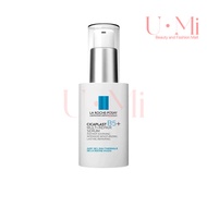 B5 Cicaplast La Roche Posay แท้ + เซรั่มซ่อมแซมหลากหลาย30มล.