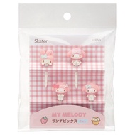Flawed Bento Accessories