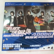 阿信瑪莎之五月天天空之城復出演唱會2VCD 紙盒極新絕版