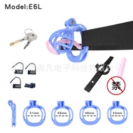 HF Haifan Cobra cb Lock Hollow Breathable Chastity Lock Abstinence Chastity Device Male Cock Cage SM
