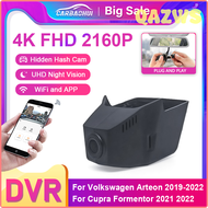 QAZWS กล้องติดรถยนต์สำหรับเครื่องบันทึกวีดีโอ Cupra Formentor 2021 2022 4K DVR สำหรับ Volkswagen Art