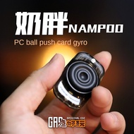 GAO Studio Nampoo edc Push Card Dual Bearing Ball Fidget Spinner Magnetic Mechanical Fidget Slider