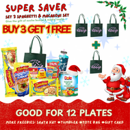 BUY 3 GET 1 SPAGHETTI AND MACARONI SET-Grocery Package Christmas Baskets/ Perfect for Holidays Seaso