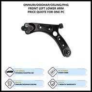 Hyundai Elantra AD Front Suspension Lower Arm With Ball Joint (Left 54500-F2000 / Right 54501-F2000)