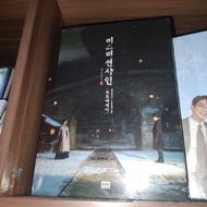 PHOTOESSAY KDRAMA MERCH KOREAN DRAMA (MR SUNSHINE, GOBLIN, ETC.)