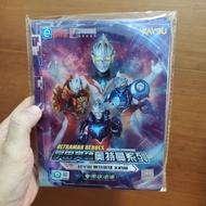 Book Ultraman CardAlbum KAYOU