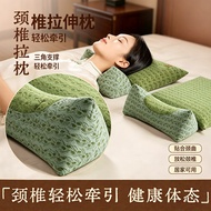 Triangle Pillow Cervical Spine Buckwheat Pillow Traction Help Adult Sleep Sleep Wormwood Dedicated B