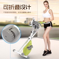 Household mini folding pedal spinning exercise bike indoor weight loss bike sports bike mute magnetic control