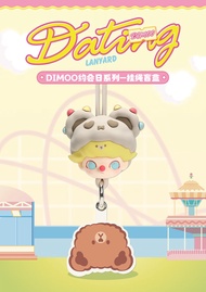 PopMART Dimoo Dating Series - Lanyard