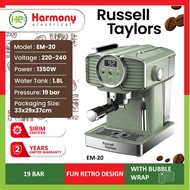 RUSSELL TAYLORS 19 Bar Espresso Coffee Machine Retro Style Coffee Maker EM-20 咖啡机