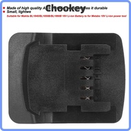 CHOOKMY Battery Adapter, Convert to for Metabo 18V Tool Battery Adapter Portable For Makita BL1840/B