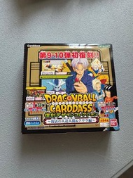 Dragon Ball Carddass 龍珠 閃卡 第9、10彈