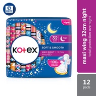 Kotex Overnight Wing 32cm (12 Pads)