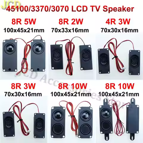 JCD 8ohm 4R 8R 2W 3W 5W 10W 45100/3370/3070 Loud Speaker With 4Pin PH2.0 Terminal Connector Computer