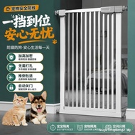 Pet Blocking Door Puppy Fence Indoor Fence Household Anti-Cat Door Fence Cat Isolation Child Stair P
