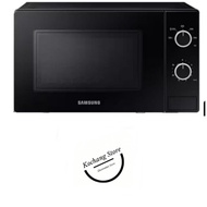 Microwave Samsung MS20A3010AL