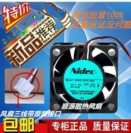 Phụ Kiện Máy Photocopy Ricoh 2014 Bộ Định Hình Ban Đầu Khí Nén Máy Phun Sương Nhựa Phụ Kiện Kỹ Thuật