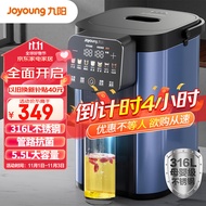 Jiuyang（Joyoung）Electric Kettle Kettle 316LLiner Holographic Touch Constant temperature kettle5.5LHome Electric Kettle Kettle K55ED-WP940