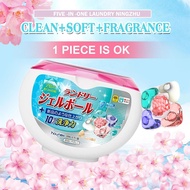 [SG Stock]5-IN-1 Laundry Capsule Detergent  Laundry Pod Capsule Laundry 30 Pods Laundry Detergent Wa