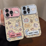 Stars-Mobile Phone Case Iphone iPhone15PROMAX Apple13 14plus 12pro 11 7P 16promax -XY6DSC57