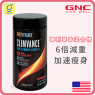GNC - BodyDynamix SLIMVANCE XP倍纖升級版 120粒 (平行進口)
