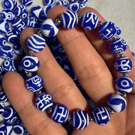 Old Agate Dzi Beads Bracelet Loose Beads Sky Blue Dzi Beads Weathered Teeth Yellow Tibetan Style Men