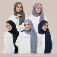 MEDINA ARABIC SHAWL — SWAN HERITAGE