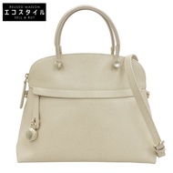 Furla Piper M 手提包/肩背包 女士 米色 [二手]