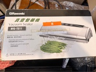 Rasonic 食品真空包裝機
