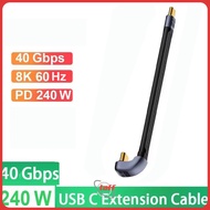 MONROE USB Type C Cable Flexible Data Cable Fast Charging U-Type 240W - MO2